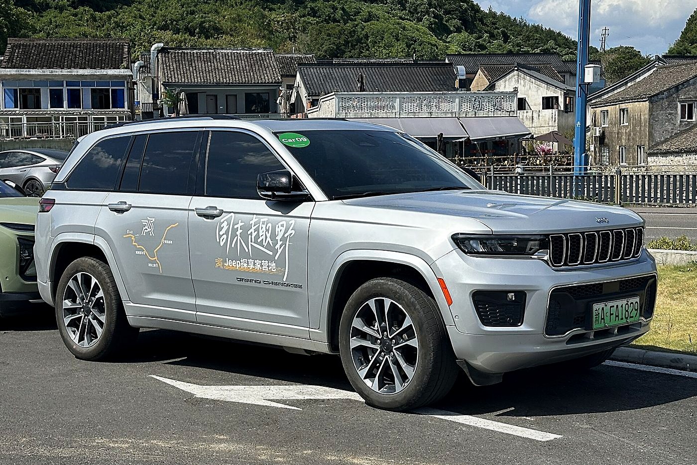 Jeep Grand Cherokee
