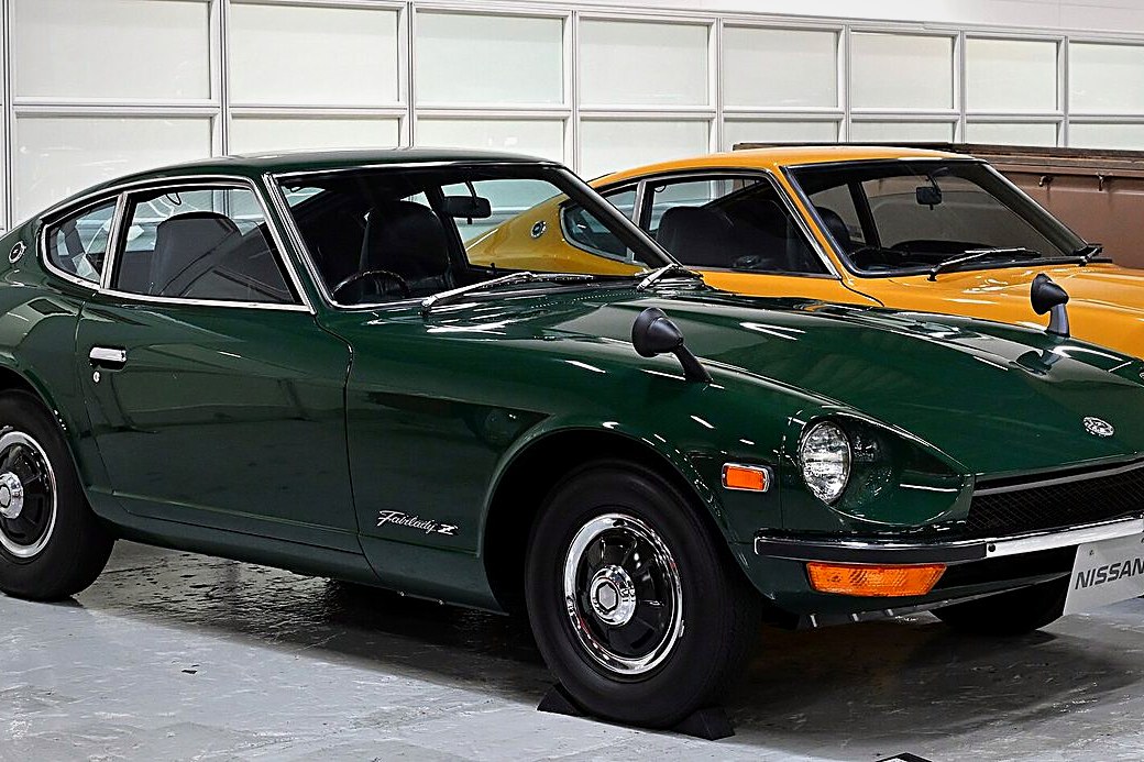 Nissan Fairlady Z