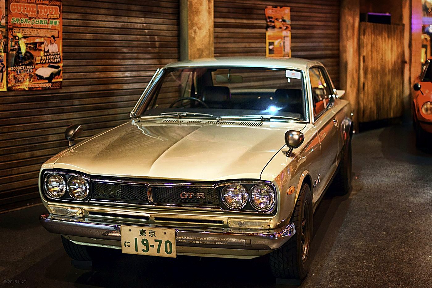 Nissan Skyline GT-R