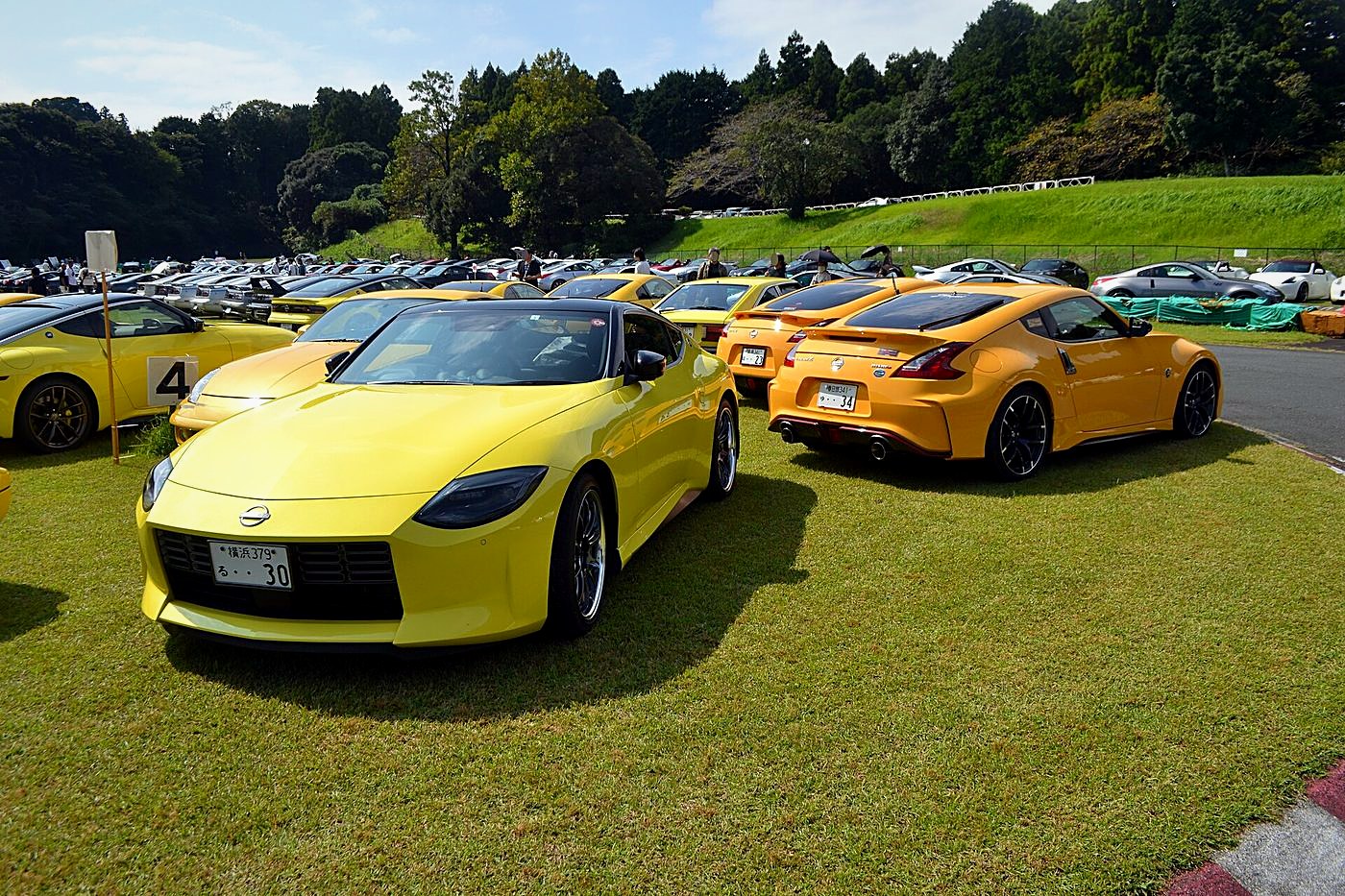 Nissan Z