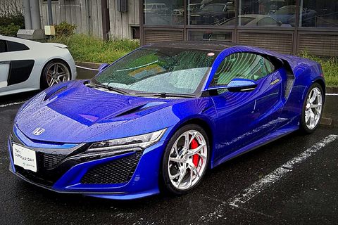 NSX