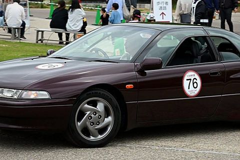 SVX