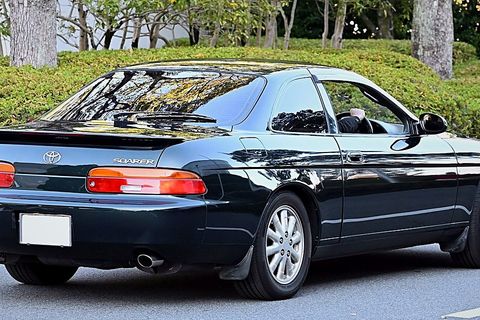 Soarer