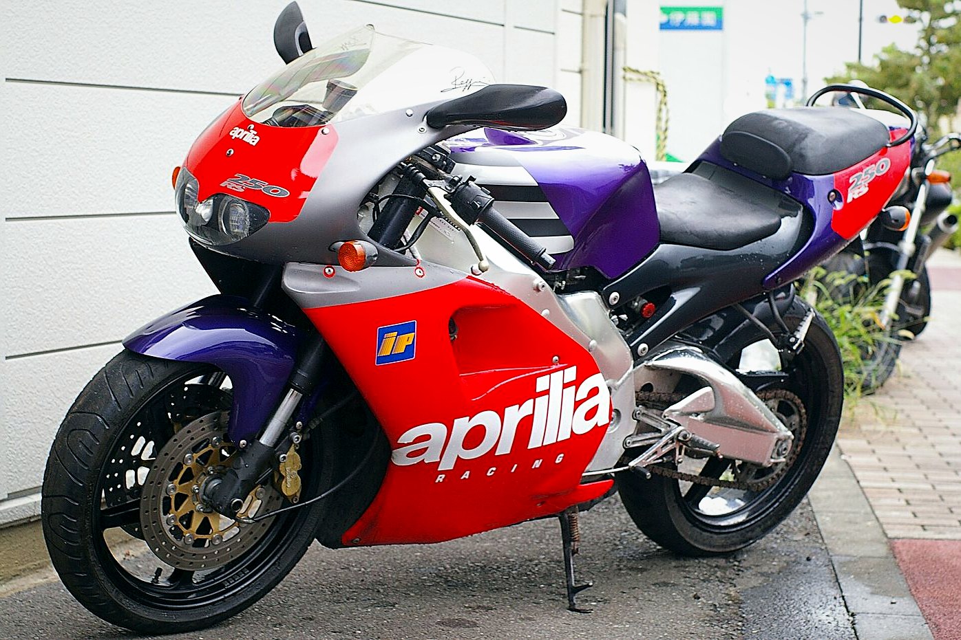 Aprilia RS250