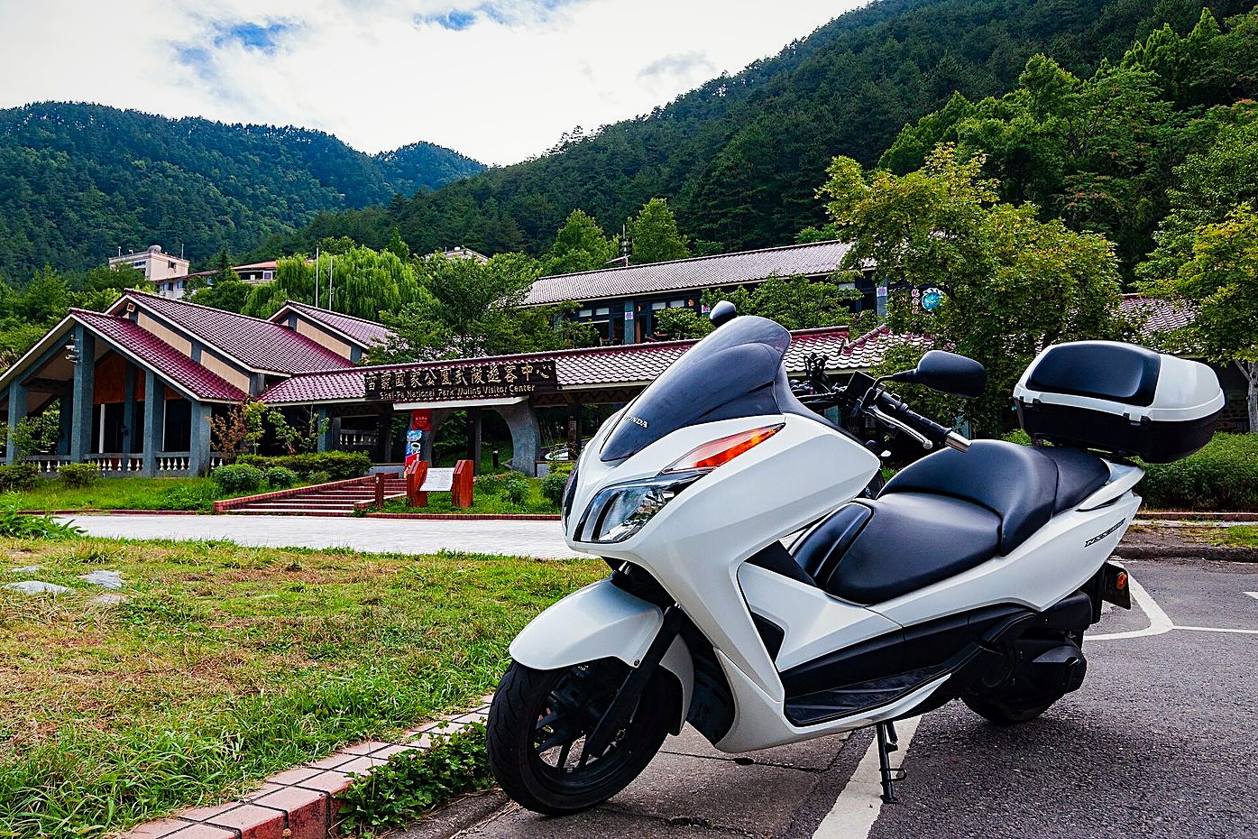 Honda Forza 300
