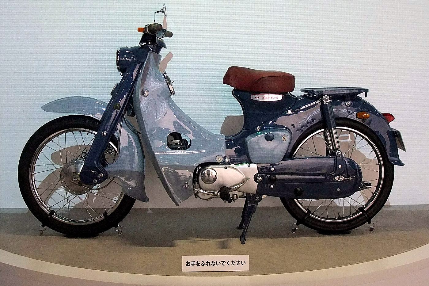 Honda Super Cub