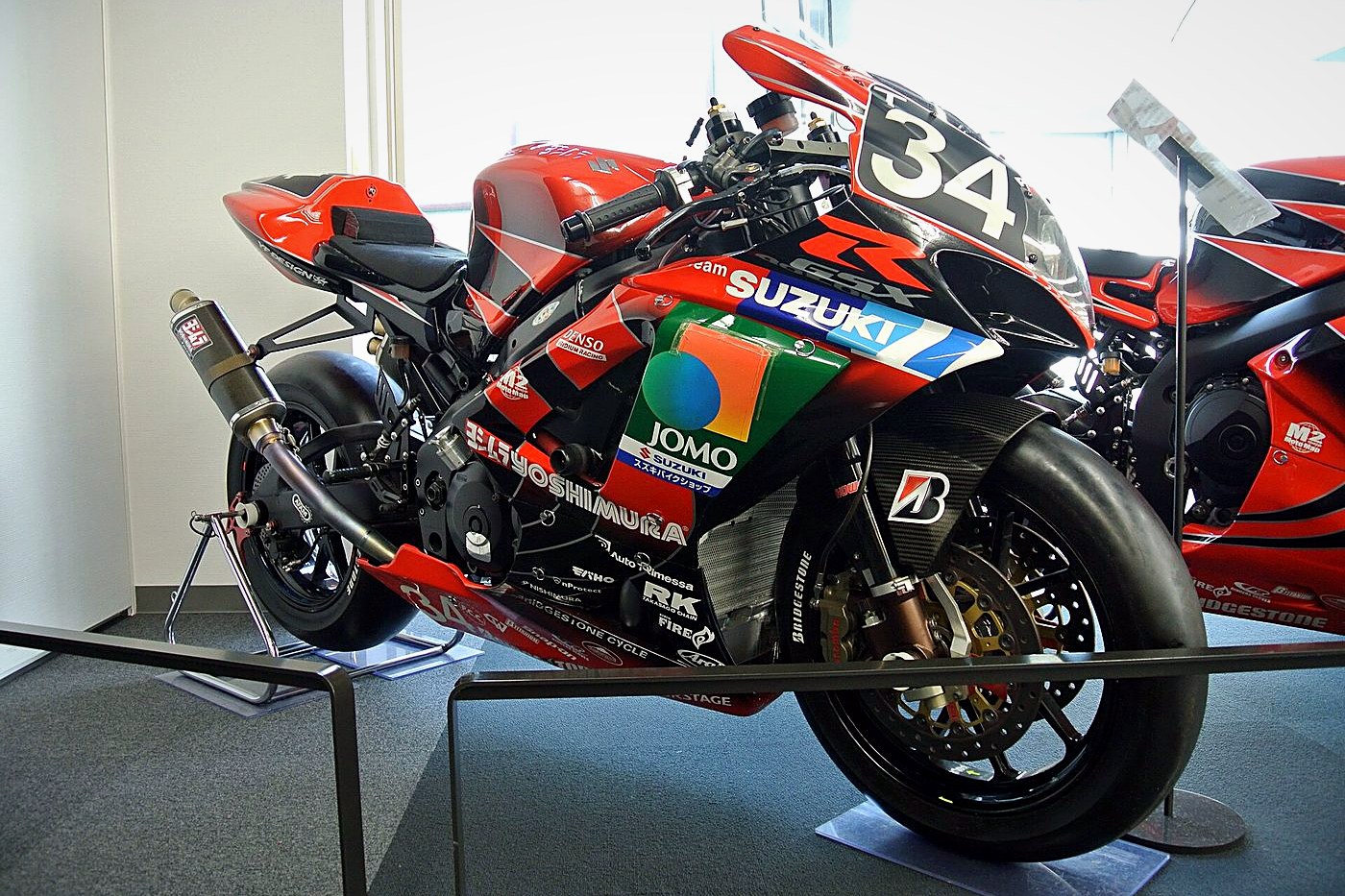 Suzuki GSX-R1000