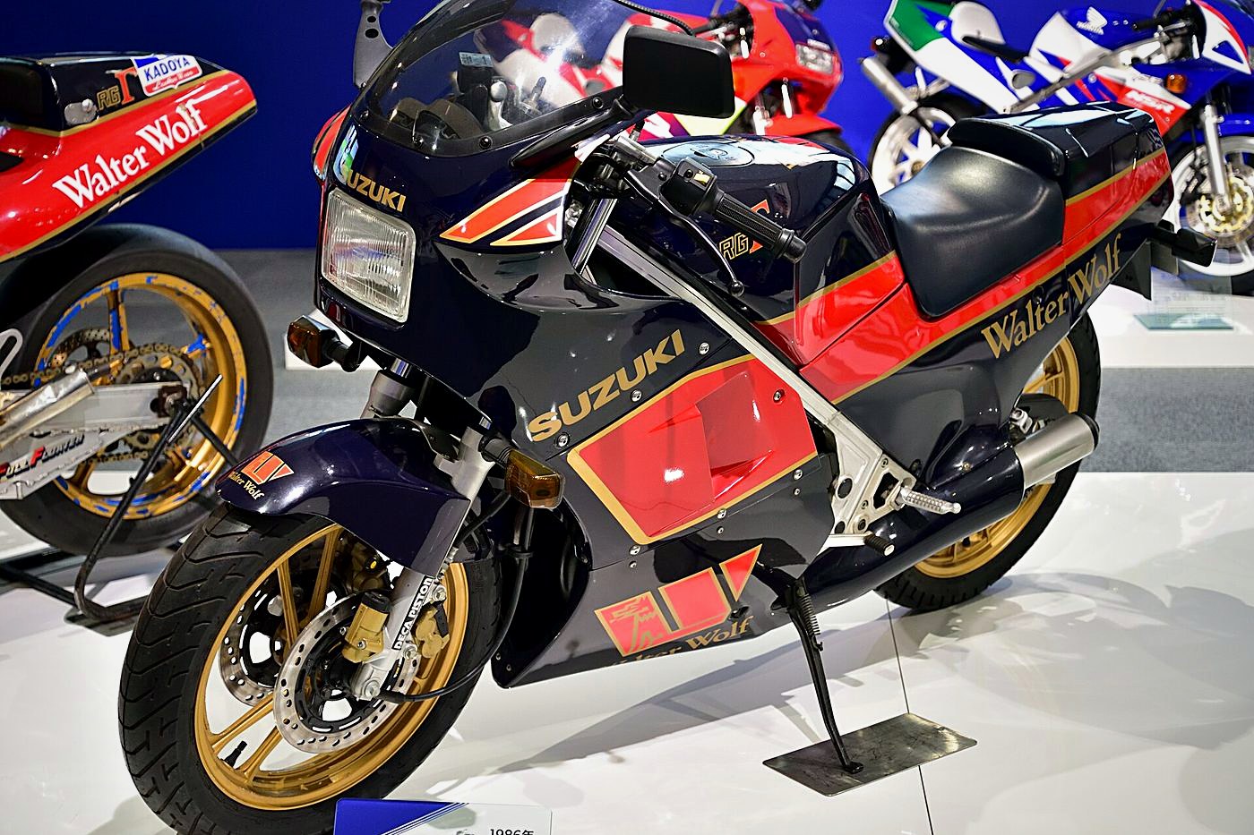 Suzuki RG250 Gamma