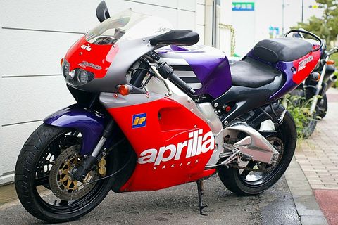 RS250