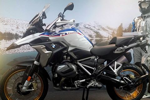 R1250GS