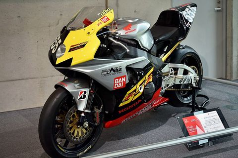 CBR954RR
