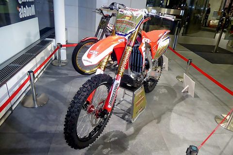 CRF450L