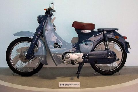 Super Cub