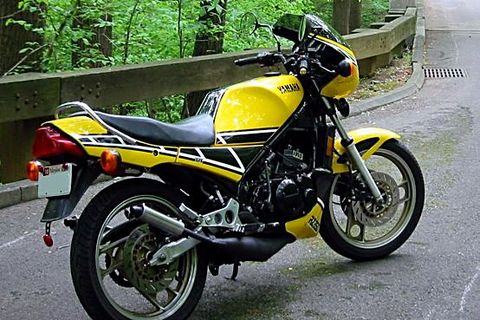 RZ350
